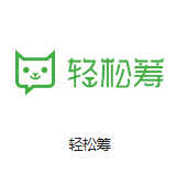 环江机房客户医疗行业